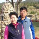 반구동사람들 이미지