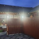 대추밭길60 이미지