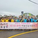 계성초등학교 이미지