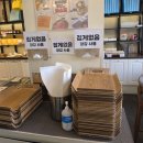 카페프리헷 대전둔산크로바점 | [대전 빵투어 5탄] 하레하레 둔산점 쌀하레치즈(치즈카스테라) 내돈내산 후기