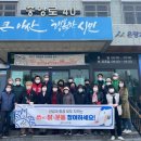 온양2동 행정복지센터 이미지