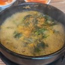온달마루 이미지