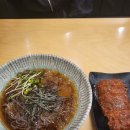 국수나무 비산점 이미지