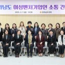 소통 이미지