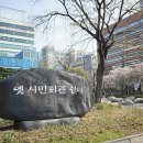 주안고시텔