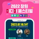 미디어센터내일 이미지