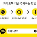 디에스공조 이미지
