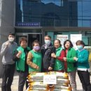 삼산동 행정복지센터 이미지