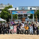 만가대경로당 이미지