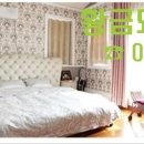 수로공인중개사사무소 이미지