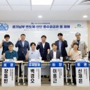 남부의원 이미지
