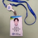 송도성모마취통증의학과의원 | [공지] 의원과 대학병원을 잇는 진료 - 수요일 진료 안내