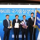 범양공조 이미지
