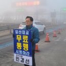 대교의원 이미지