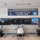 (유)국토건설 이미지