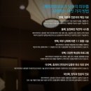 메이저피부과 이미지