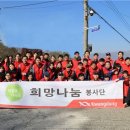 광동제약 이미지