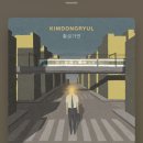 (6.1일) 황금가면-김동률 (with apple music) 이미지