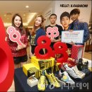 888FnC