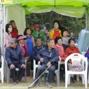 고금의원 이미지