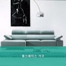 홍스페이스 - 담양군 오봉길 96-59 | 홍스페이스