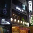 지에스25부평하우스 이미지