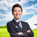 한별공인중개사사무소 이미지