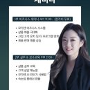더엣지뷰티아카데미