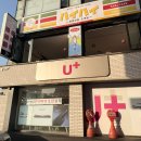 (금정 이자카야) 데이트 술집 안주 맛집 "하이하이스낵바" 다녀온 후기
