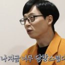 인사인카정비공업사 | 김포공업사 싼타페 자차 보험수리 후기