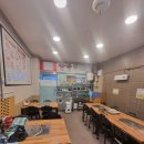 안평 | 안성맛집 안평아구찜 진사리점｜안성아구찜 포장 후기 (살코기 미쳤음)