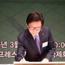 대한경영연구원 이미지