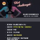 맘스캠프 이미지