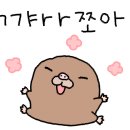 돈뜨락 이미지