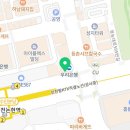 다비안의원 이미지