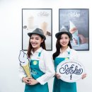빙그래 이미지