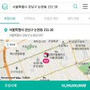 힐탑관광호텔 이미지