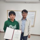 증약초등학교 이미지