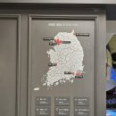 고향집 팔곡밀면 하남쭈꾸미 | 울산 아이랑 가볼만한곳 이마트 푸드코트 메뉴