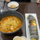 용쓰91(동천점) 이미지