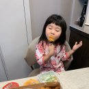 자담치킨정왕 - 시흥시 옥구천서로373번길 9 | 자담치킨정왕