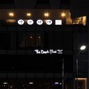 더비치타이