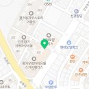 사천114공인중개사사무소 이미지