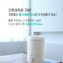 아이스덴 이미지