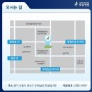 수원-1729 이미지