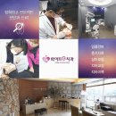 e사랑치과의원 이미지