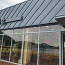 회랑 생선구이랑 이미지