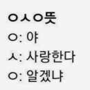군산 전자담배 이미지