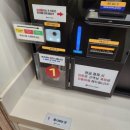 시흥대로51길 | 데이롱커피 금천시흥점 후기