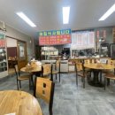 풍진식당 이미지